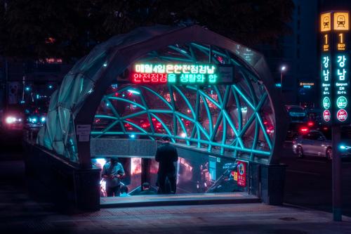 Metro stop at night, Seoul