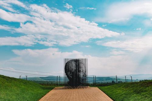Lugar de captura de Nelson Mandela, Sudáfrica