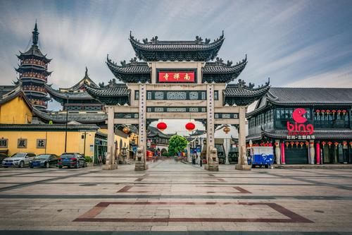 Templo de Nanchan, China