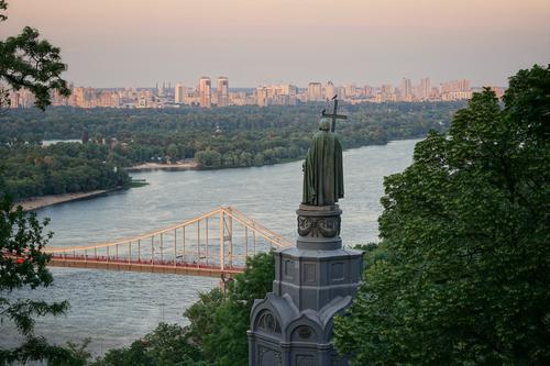 Vista de Kyiv