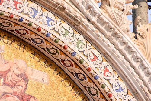 Facade of Saint Mark's Basilica, Venice