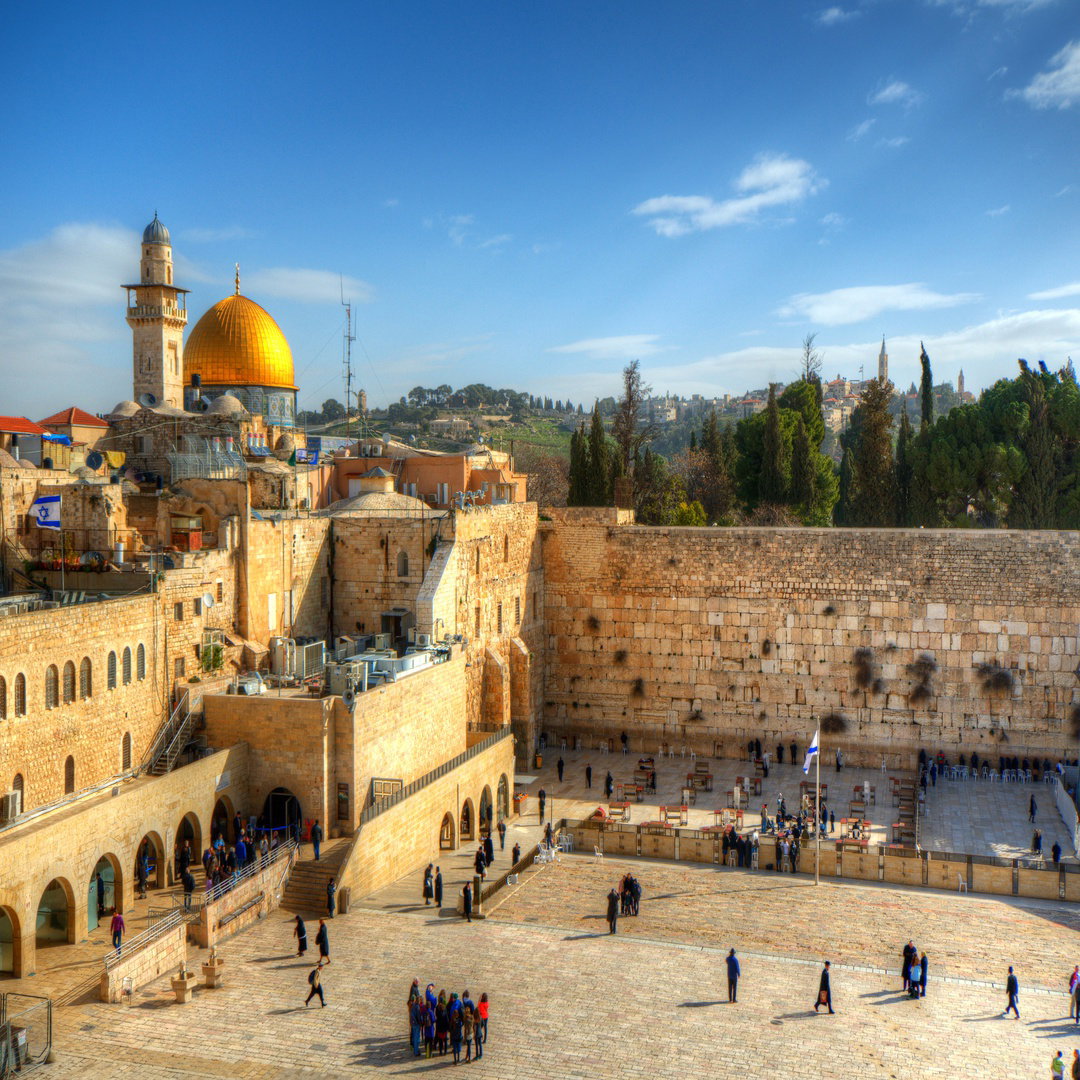 Jerusalemer Altstadt, Israel