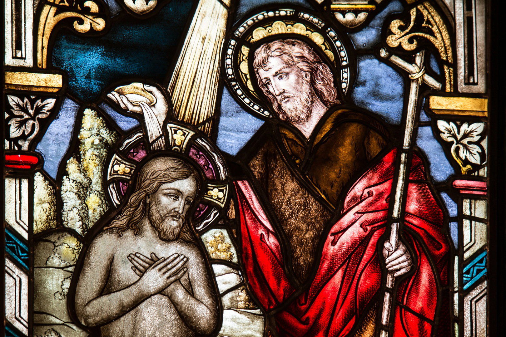 The baptism of Jesus Christ