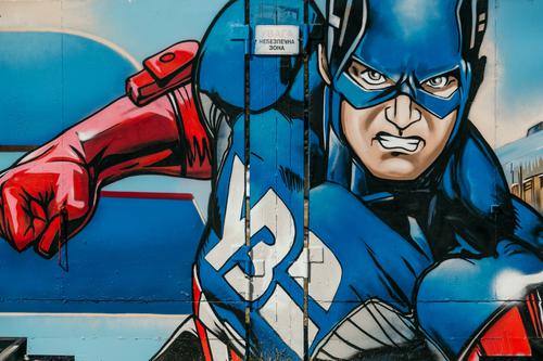 Captain America mural