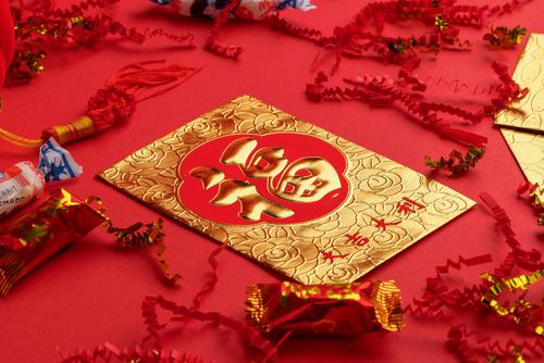 Chinese New Year envelope