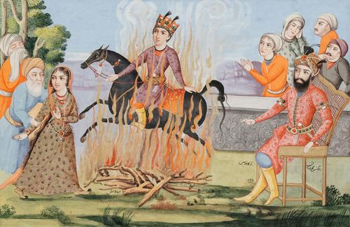 Historia persa - Siyavush jurando por el fuego