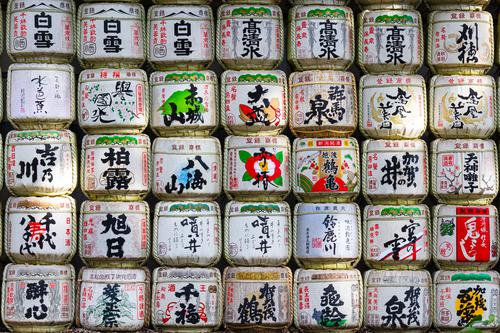 Sake wall on Meiji-Jingu