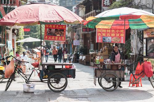 Vendedores de rua na China