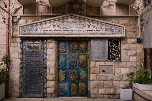 Sinagoga em Jerusalém